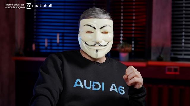 ? КАК ВЕРНУТЬ ВСЕ: ОТ ОТНОШЕНИЙ ДО ДОЛГОВ // СОВЕТЫ МУЛЬТИЧЕЛА | #МУЛЬТИЧЕЛ