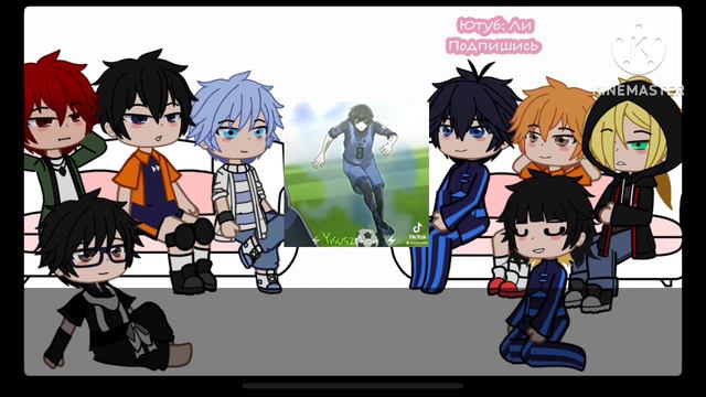 [Реакция спорт аниме на блю лок] [ли]