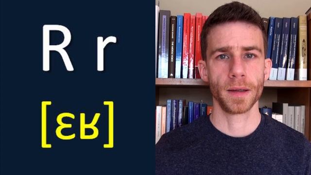 Французский алфавит с французом!