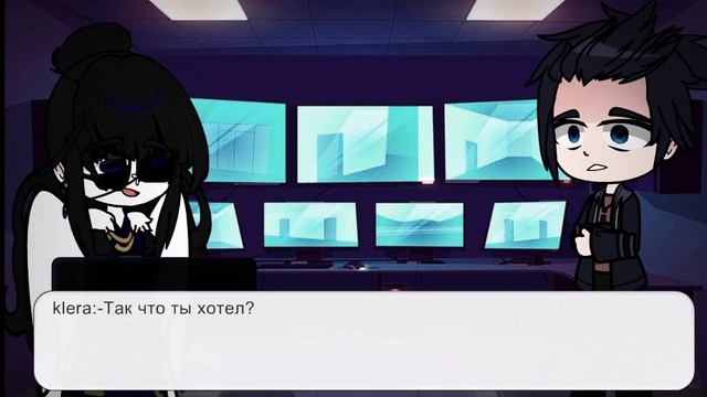 ||Реакция родителей Вари на неё и Морока||