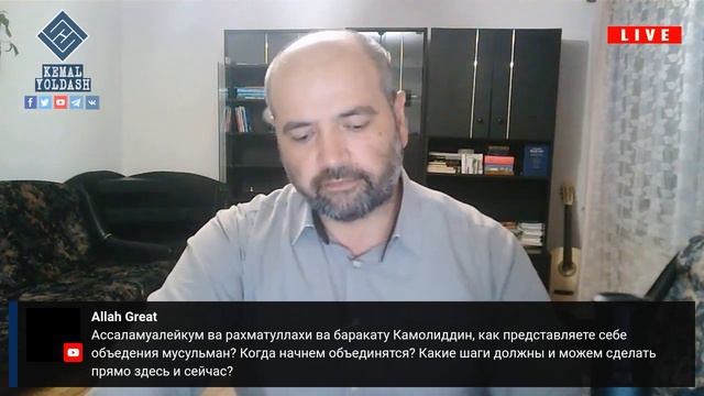 КАК, КОГДА И ГДЕ МОГУТ ОБЪЕДИНЯТСЯ МУСУЛЬМАНЕ ?