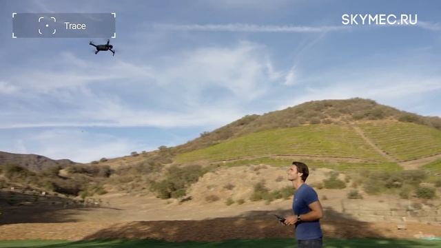 DJI Mavic - режимы активного слежения. Функция DJI ActiveTrack