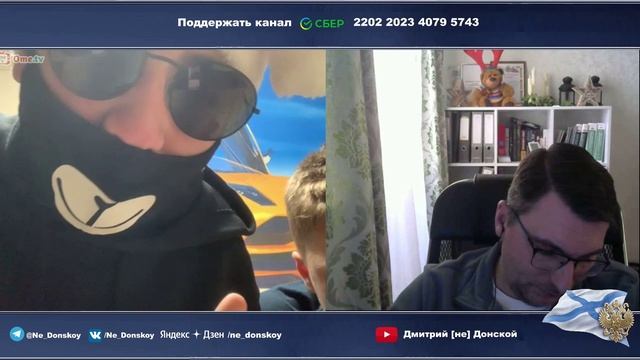 Украинские новости