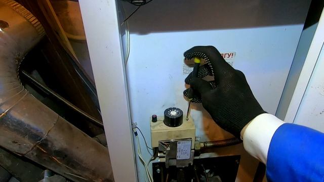 Пламя вырывается из котла, как решить проблему.