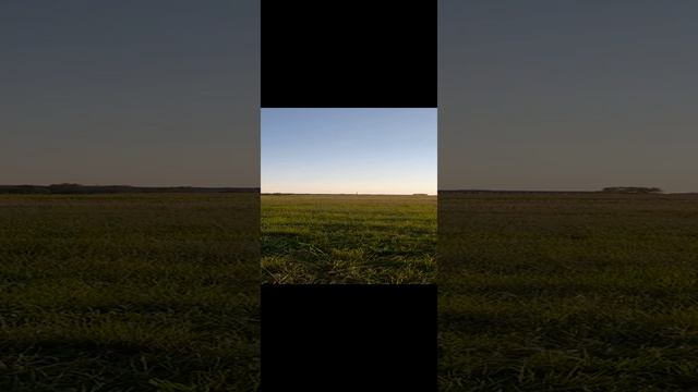20230908_184045