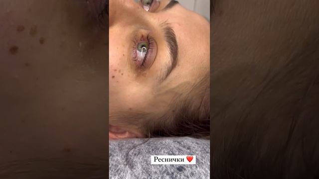 как вам результат