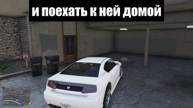 GTA 5 - Как пройти игру на 100%