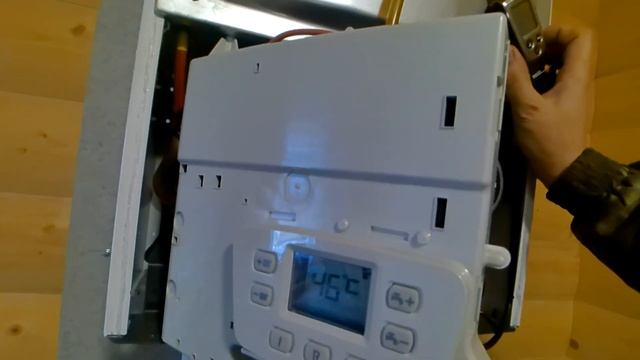 Настройка котла BAXI