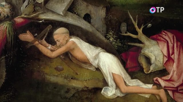 Иероним Босх. «Свет и тени» - программа Леонида Млечина