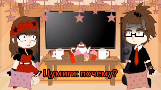 _реакция родителей дазая,  на дазая_ [идея не моя] [гача клуб]