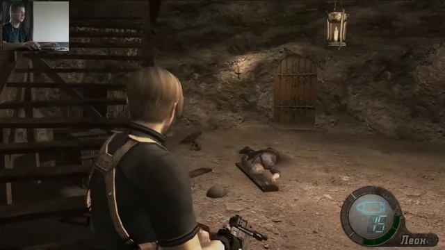 Resident Evil 4 Режим специалист #26 - Ту-ту на вагонетках после места раскопок