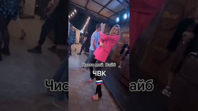 2_5433696630933038819.MP4