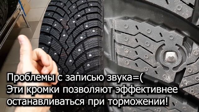 Обзор Pirelli Ice Zero 2