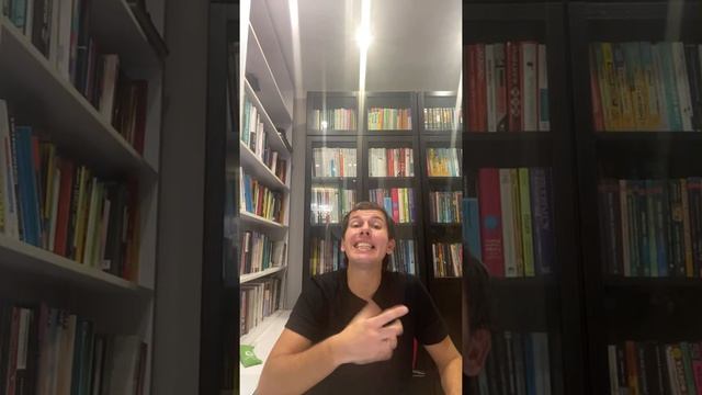 Отвращение