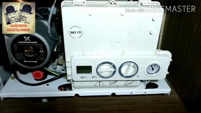Не работает газовый котел Beretta. Что делать?