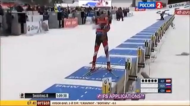 Подвиг Шипулина» с комментарием Дмитрия Губерниева смотрите 16 февраля 2015 биатлон