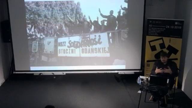 Лекция Павла Руднева часть 1