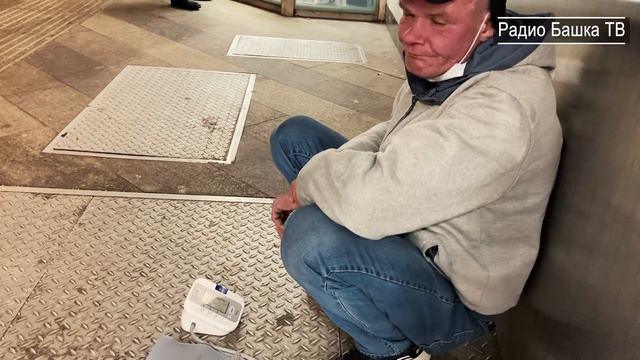 РадиоБашка Ментёнок МЕНЯТЕ ПРОфессию | Павел Васильевич | Бомж ТВ