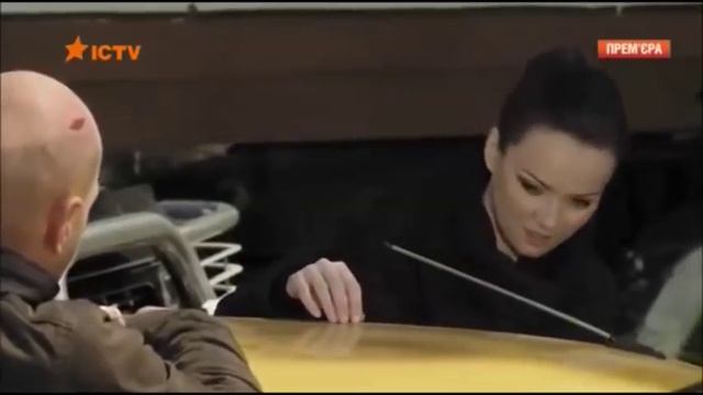 К Черту Эту Гордость
