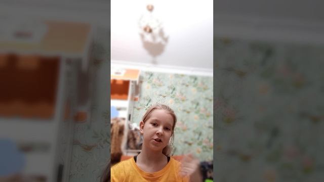 Я хочу пить