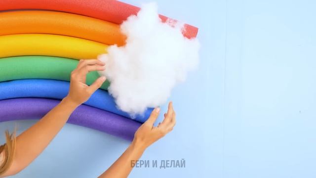 УДИВИТЕЛЬНОЕ ПРЕОБРАЖЕНИЕ КОМНАТЫ || ЛУЧШИЕ ИДЕИ ДЕКОРА