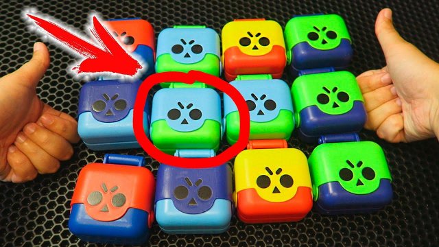 ЛЕГЕНДАРНЫЙ СКИН из сундуков Бравл Старс в РЕАЛЬНОЙ ЖИЗНИ / Brawl Stars