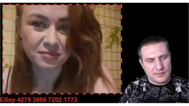 Что оно несет.mp4