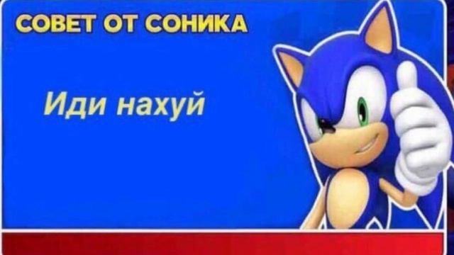Семья