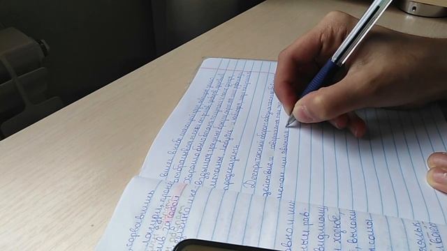 STUDY WITH ME | как проходит мой день ? | школьный влог