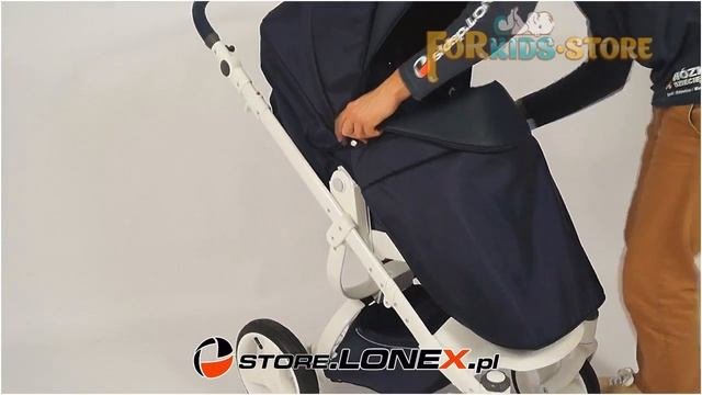 Коляска Lonex COSMO