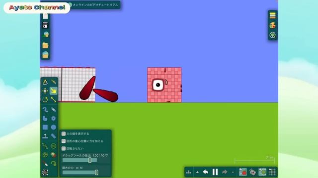 Numberblocks 1 to 1,000,000,000,000 |Algodoo