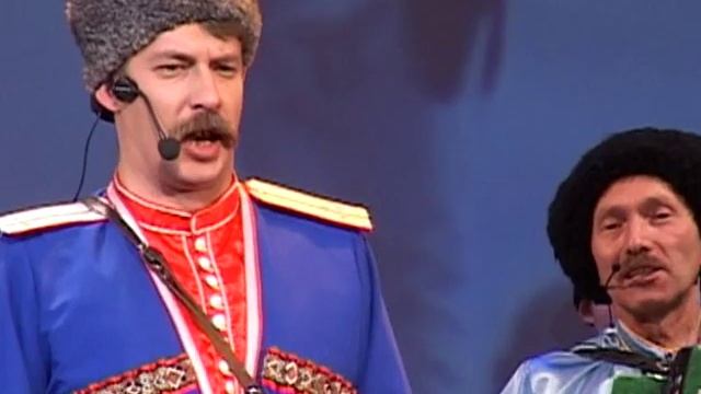 Ансамбль казачьей песни САКМА "Ай донцы молодцы"