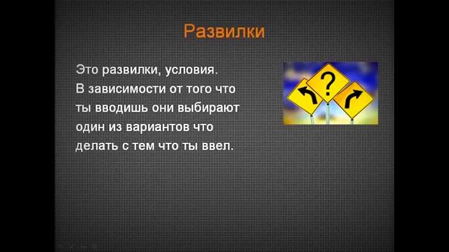Что Нужно Знать Начинающему Тестировщику?