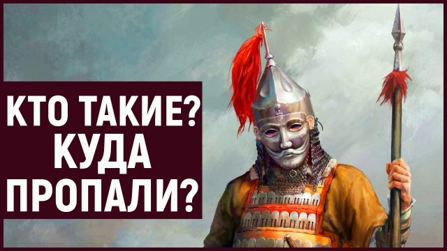 Печенеги и половцы терзавшие Русь. Кто такие?