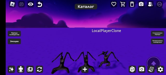 Разные команды в catalog avatar creator