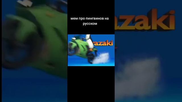 Gg