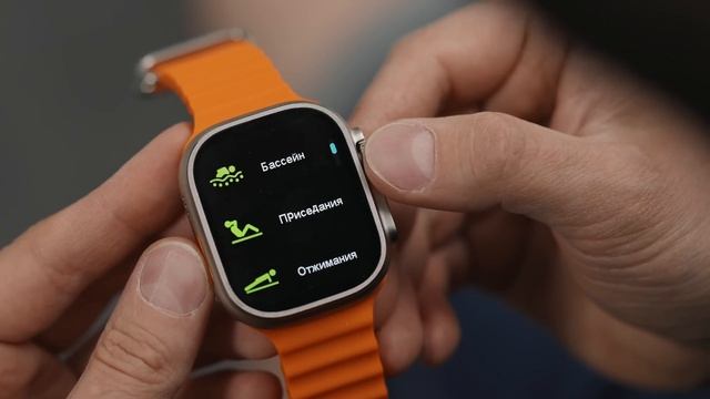 Китайские и оригинальные Apple Watch Ultra. Чем отличаются и что внутри?
