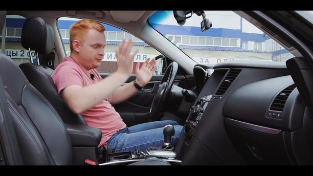 Infiniti FX35 Доступный Премиум / Тест-Драйв и Автообзор