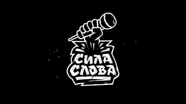 топ 10 реп песен (TheBestTop)