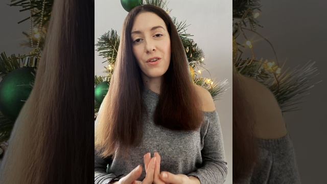 От сердца к сердцу! С наступающим !