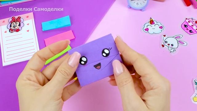 5 Идей Как сделать поделки из бумаги своими руками