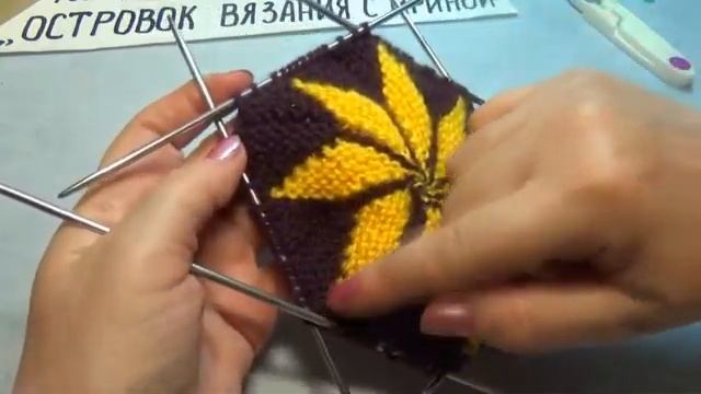 #527 ТАПОЧКИ СПИЦАМИ ЧАСТИЧНЫМ ВЯЗАНИЕМ .МАСТЕР КЛАСС