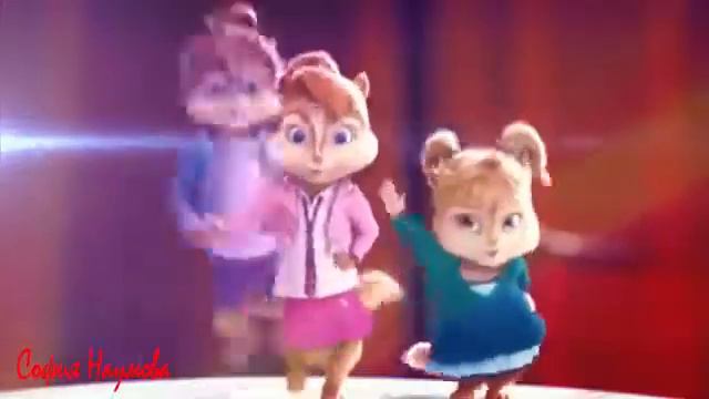 Песня бурундуков