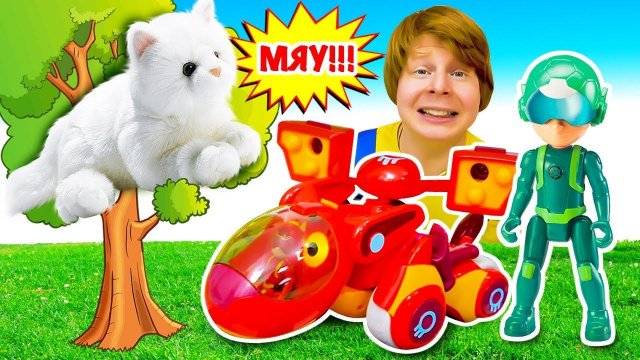 Котенок потерялся! Команда Петроникс ищут котенка! Видео игрушки из мультиков и игры для детей