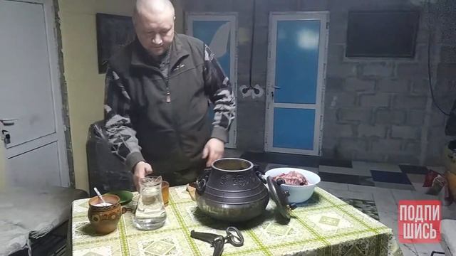 ГУСЬ в АФГАНСКОМ КАЗАНЕ / КАК ПРИГОТОВИТЬ ГУСЯ в АФГАНСКОМ КАЗАНЕ / ГУСЬ ТУШЕНЫЙ
