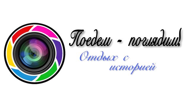 Рязанский Кремль