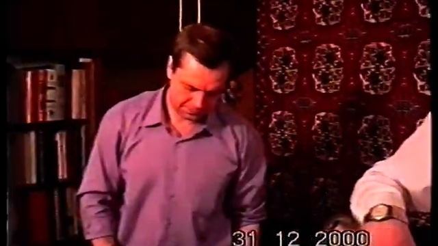 НОВЫЙ ГОД 2001 - АПАТИТЫ