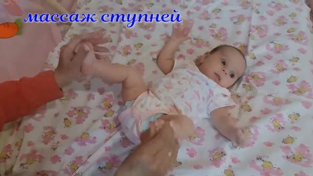 Развивающие игры для детей 1 месяц. Уроки для мам