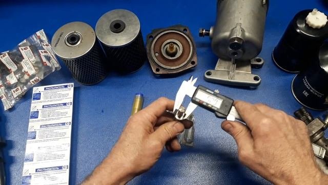 Фильтр топливный МТЗ