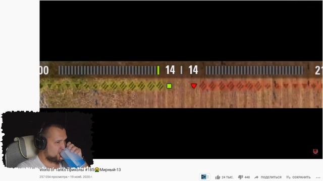 1 БОЙ - 2 БОМБАРДИРА ❗️ Дезертод смотрит Артяшку #185 ?